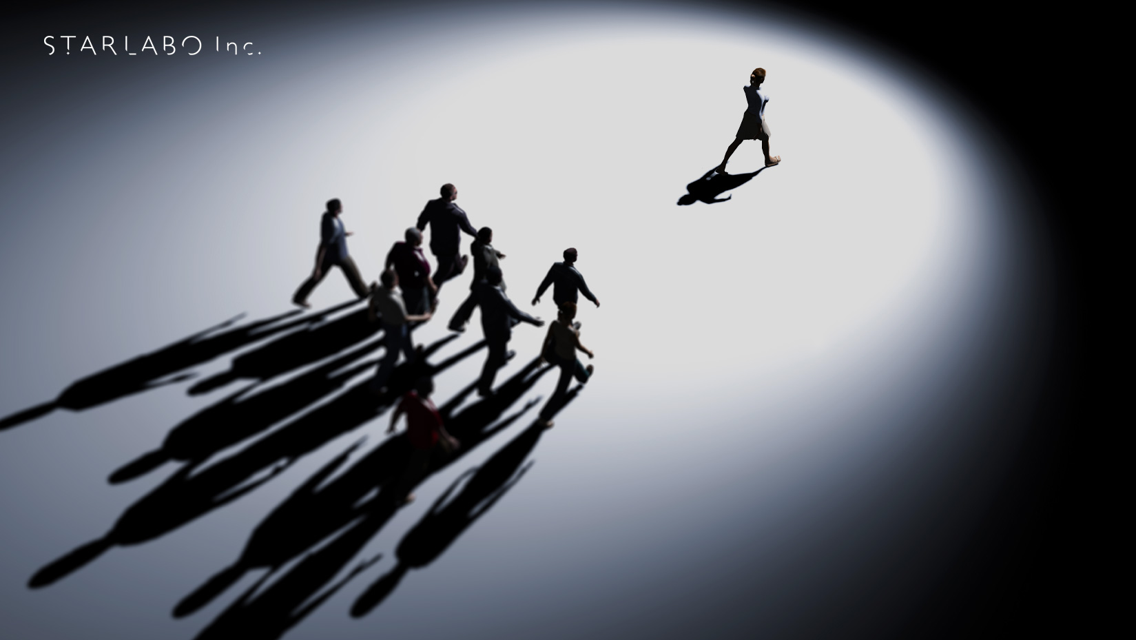 成果を出すためには